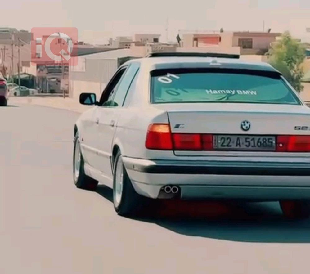 بي ام دبليو الفئة 5